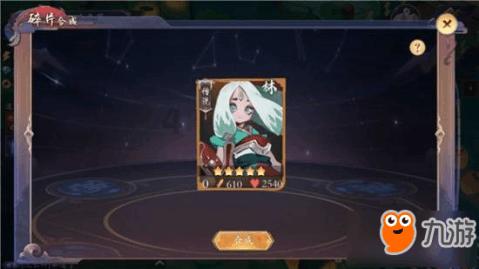 迷你汽车记忆卡