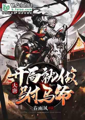 24小时不打烊的“理财夜市”又来了，申赎规则需看仔细